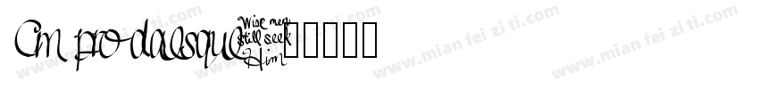 Cm prodaesque字体转换